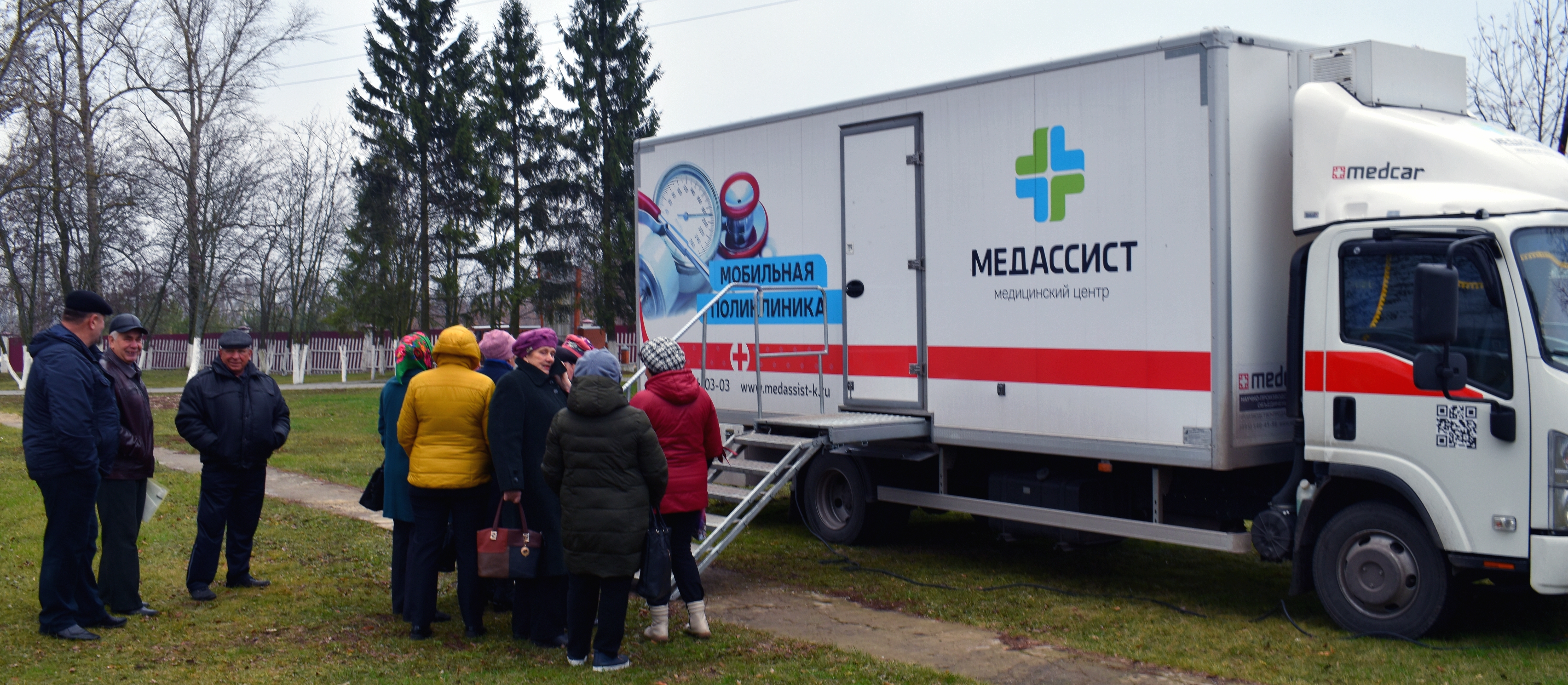 Новость: Врачи «Медассиста» провели бесплатный прием в селе Крупец  Дмитриевского района