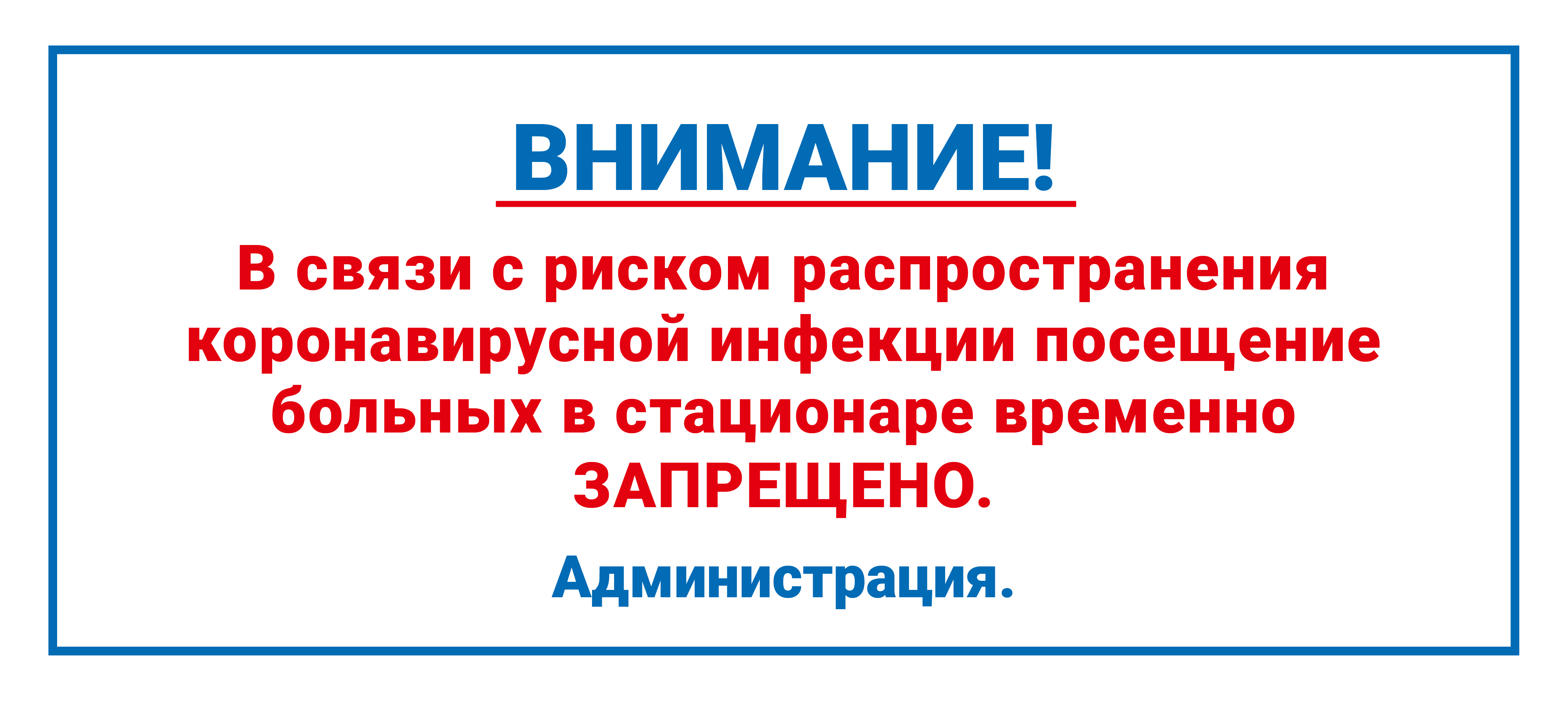 номер телефона медассист в курске на радищева. Смотреть фото номер телефона медассист в курске на радищева. Смотреть картинку номер телефона медассист в курске на радищева. Картинка про номер телефона медассист в курске на радищева. Фото номер телефона медассист в курске на радищева