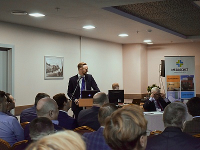 «Медассист» организовал конференцию по урологии