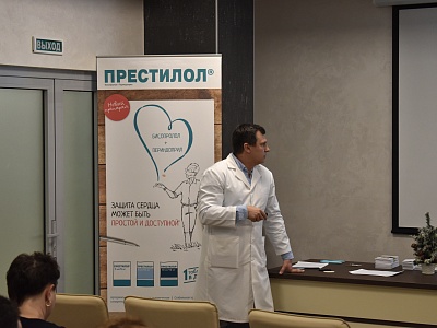 Врачи-кардиологи курских поликлиник приняли участие в конференции на базе МЦ «Медассист»