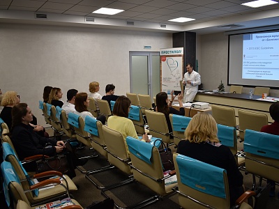Врачи-кардиологи курских поликлиник приняли участие в конференции на базе МЦ «Медассист»